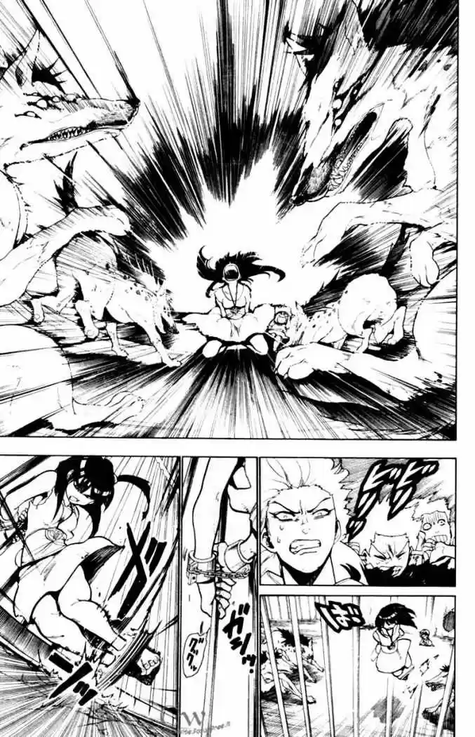 Magi capítulo 30, página 7