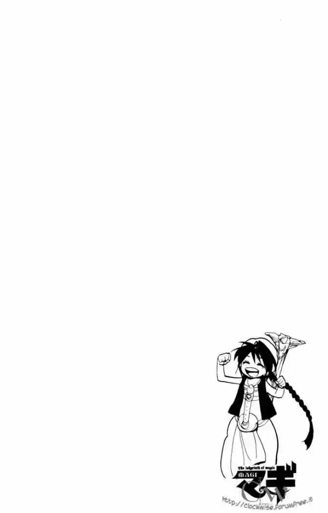Magi capítulo 31, página 5