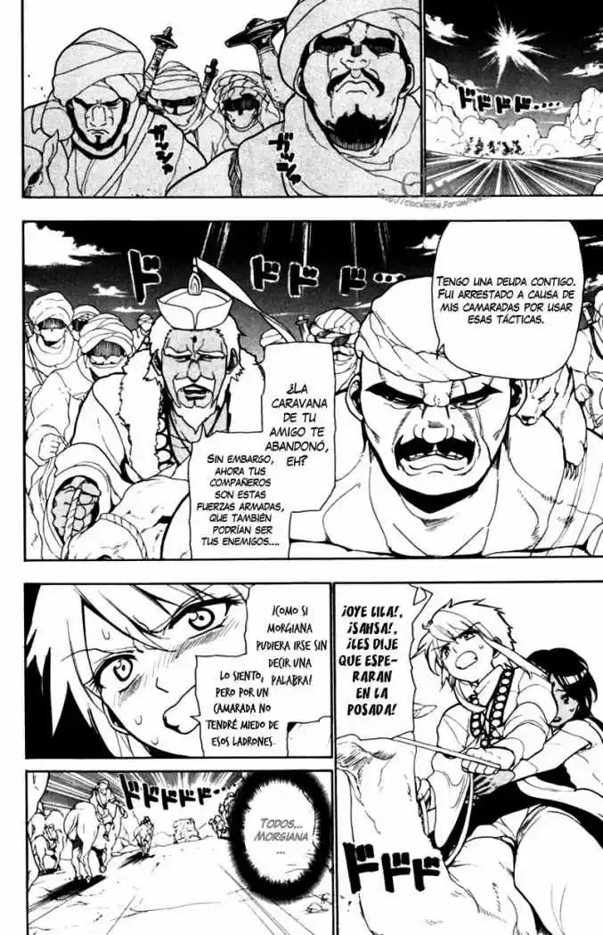 Magi capítulo 31, página 11