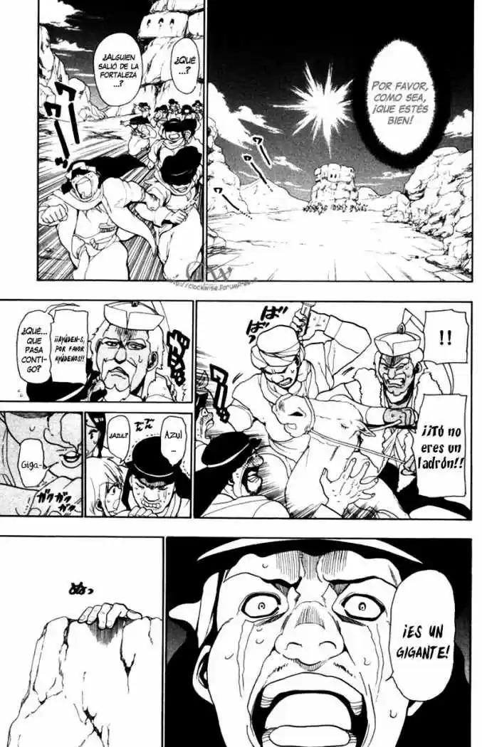 Magi capítulo 31, página 12