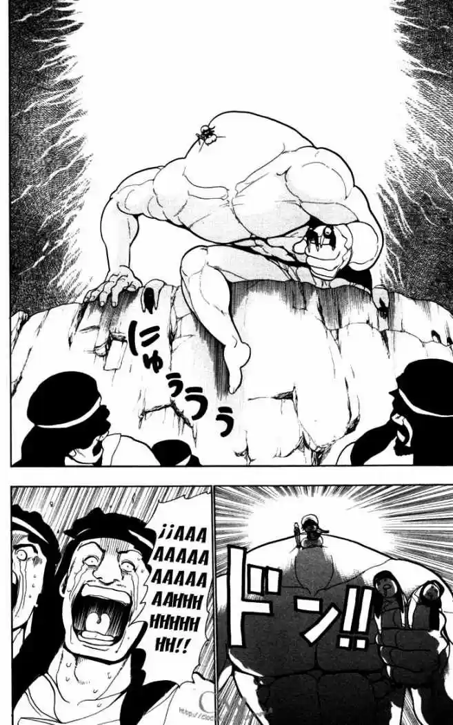 Magi capítulo 31, página 13