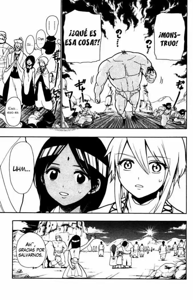 Magi capítulo 31, página 14