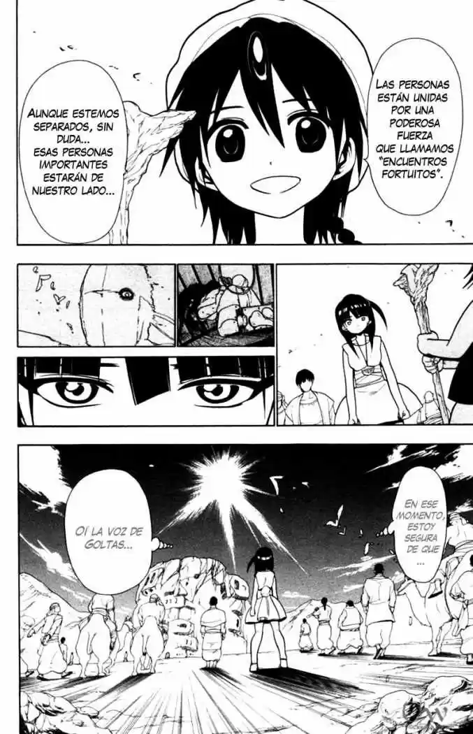 Magi capítulo 31, página 17