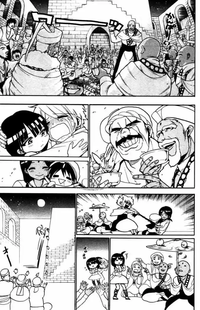 Magi capítulo 31, página 20