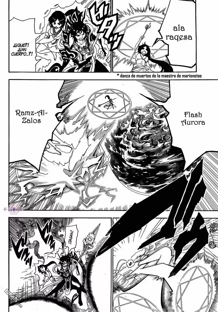Magi capítulo 311, página 3