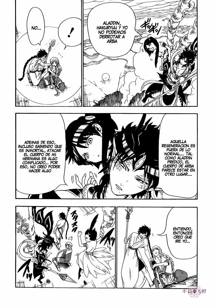 Magi capítulo 311, página 5