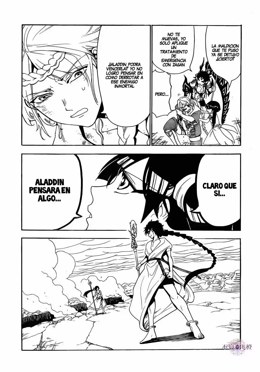 Magi capítulo 311, página 6