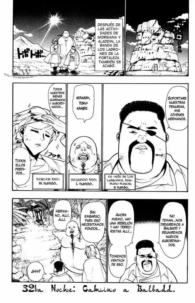 Magi capítulo 32, página 3