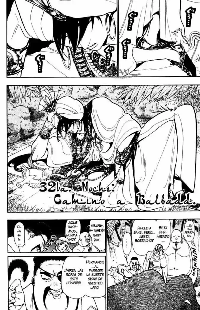 Magi capítulo 32, página 4