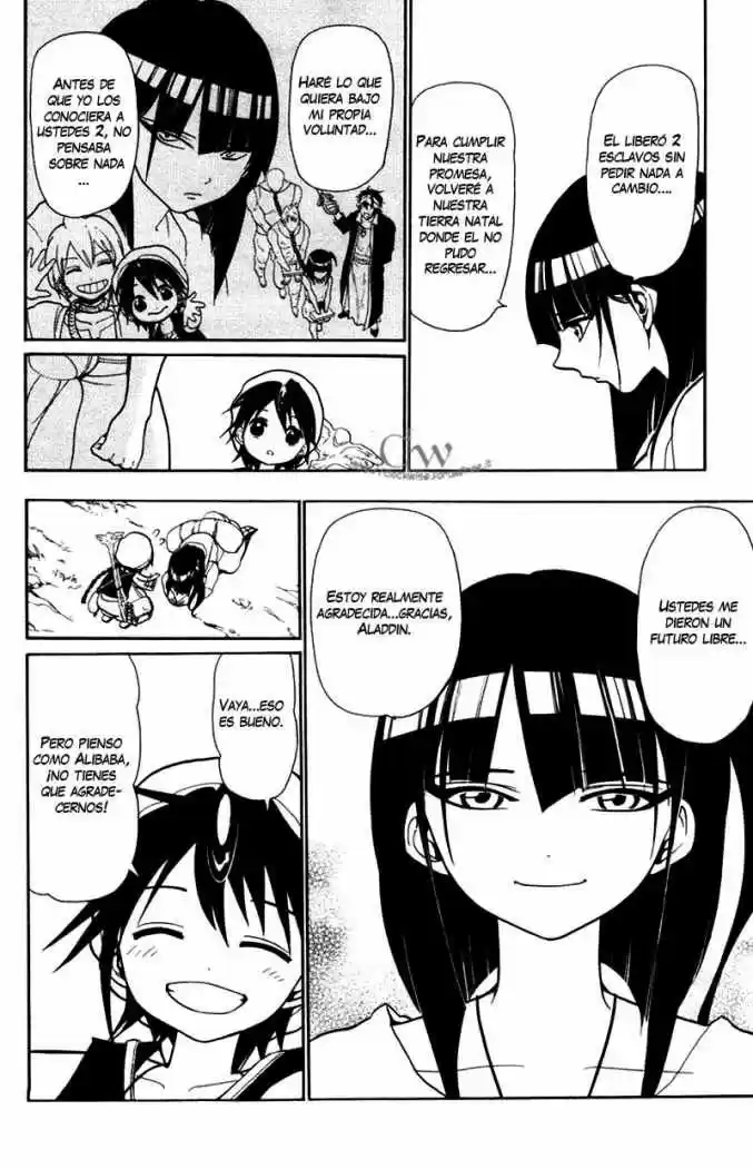 Magi capítulo 32, página 6