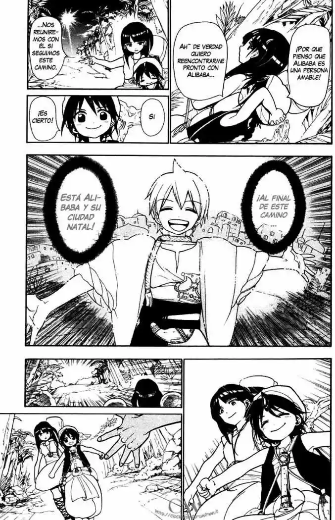 Magi capítulo 32, página 7