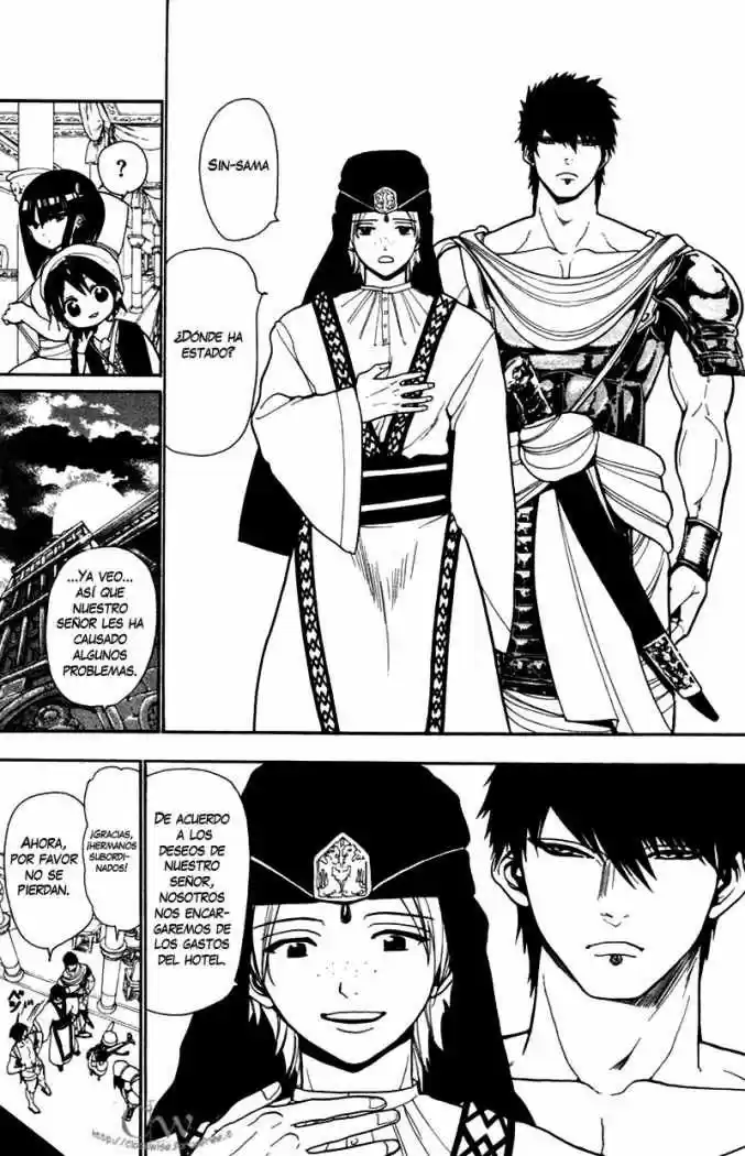 Magi capítulo 32, página 17