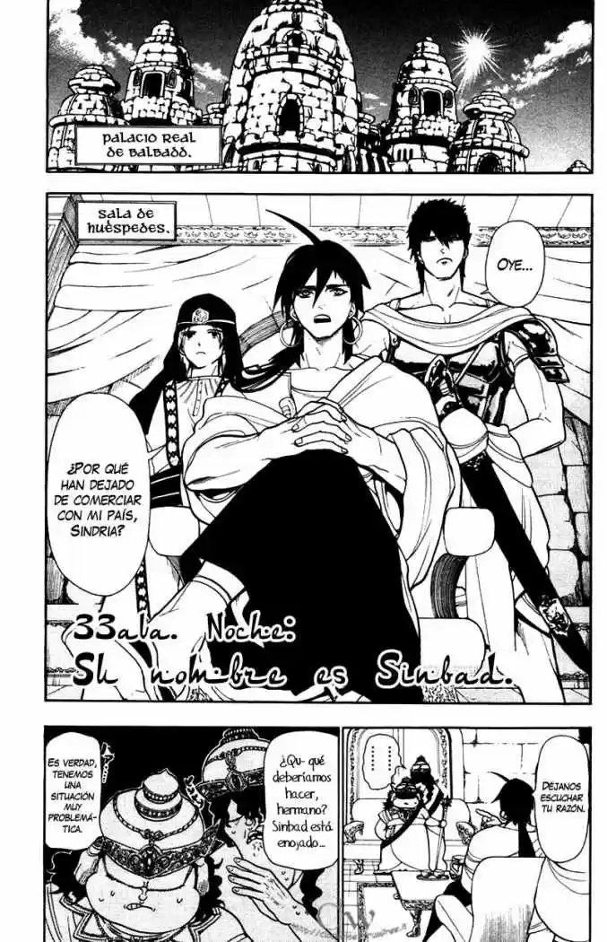 Magi capítulo 33, página 3
