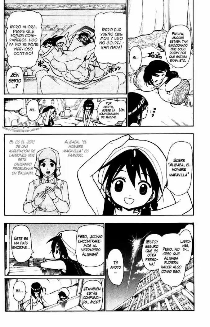 Magi capítulo 33, página 6