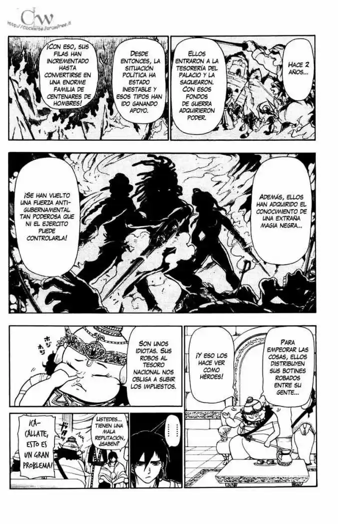 Magi capítulo 33, página 8