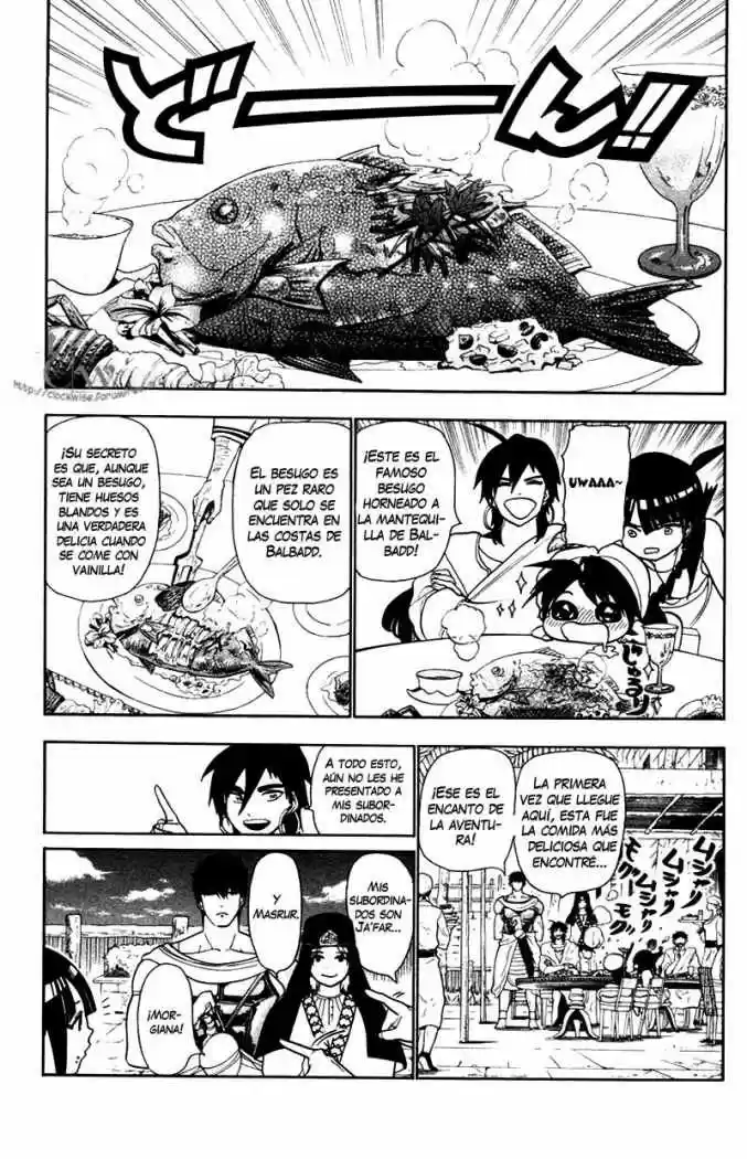 Magi capítulo 33, página 11
