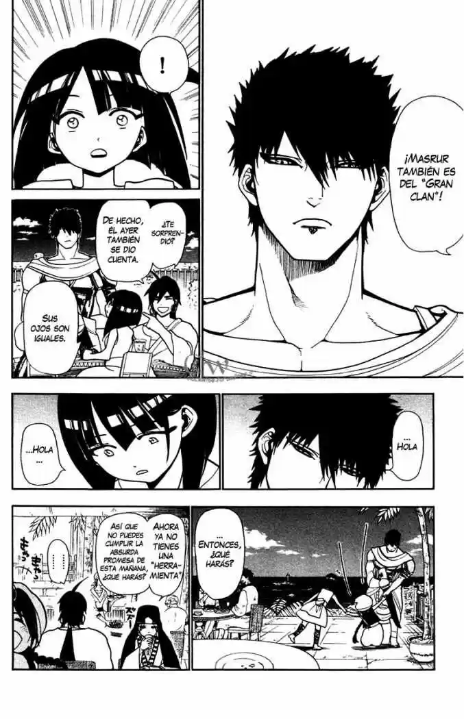 Magi capítulo 33, página 12