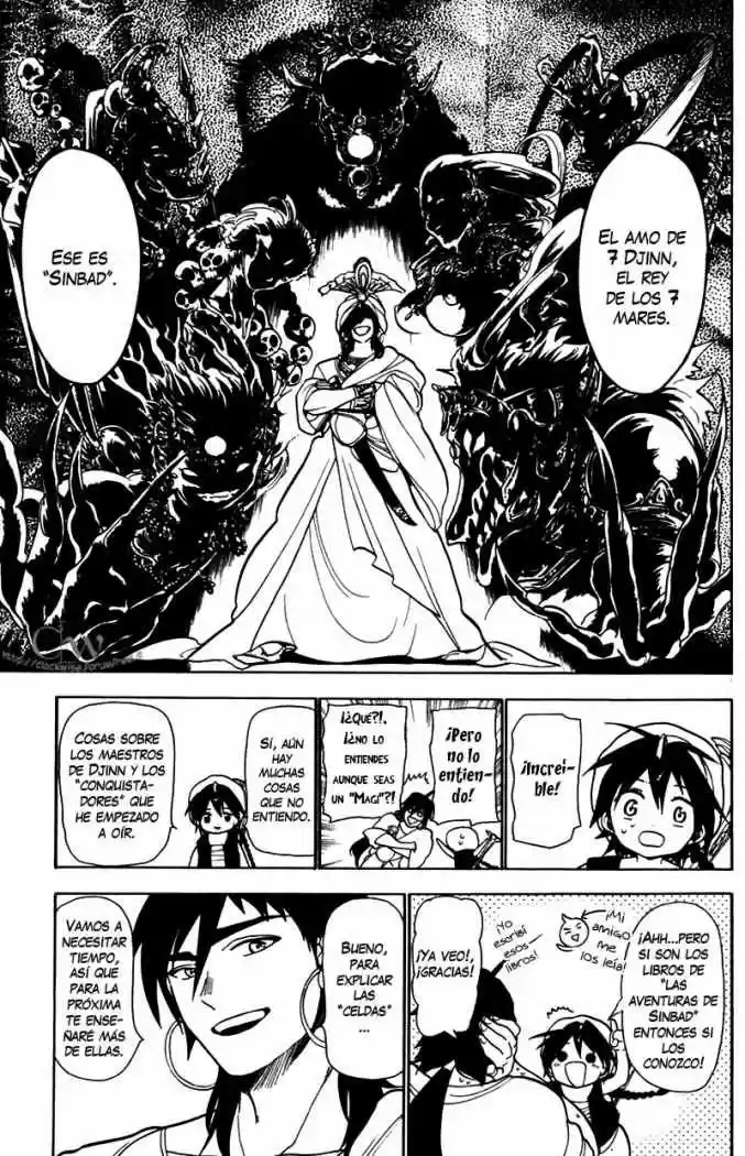 Magi capítulo 33, página 17