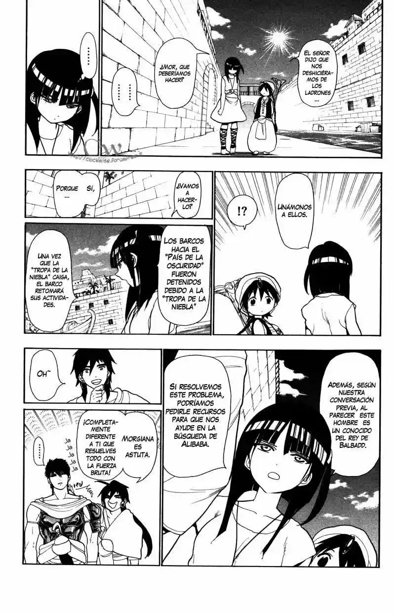 Magi capítulo 34, página 5