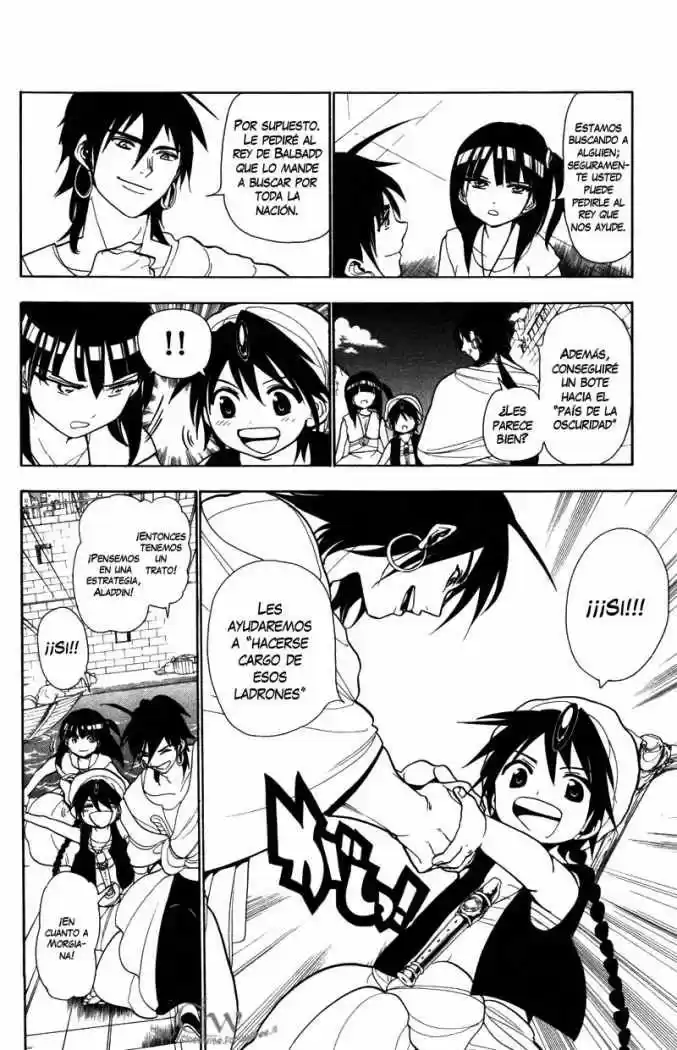 Magi capítulo 34, página 6