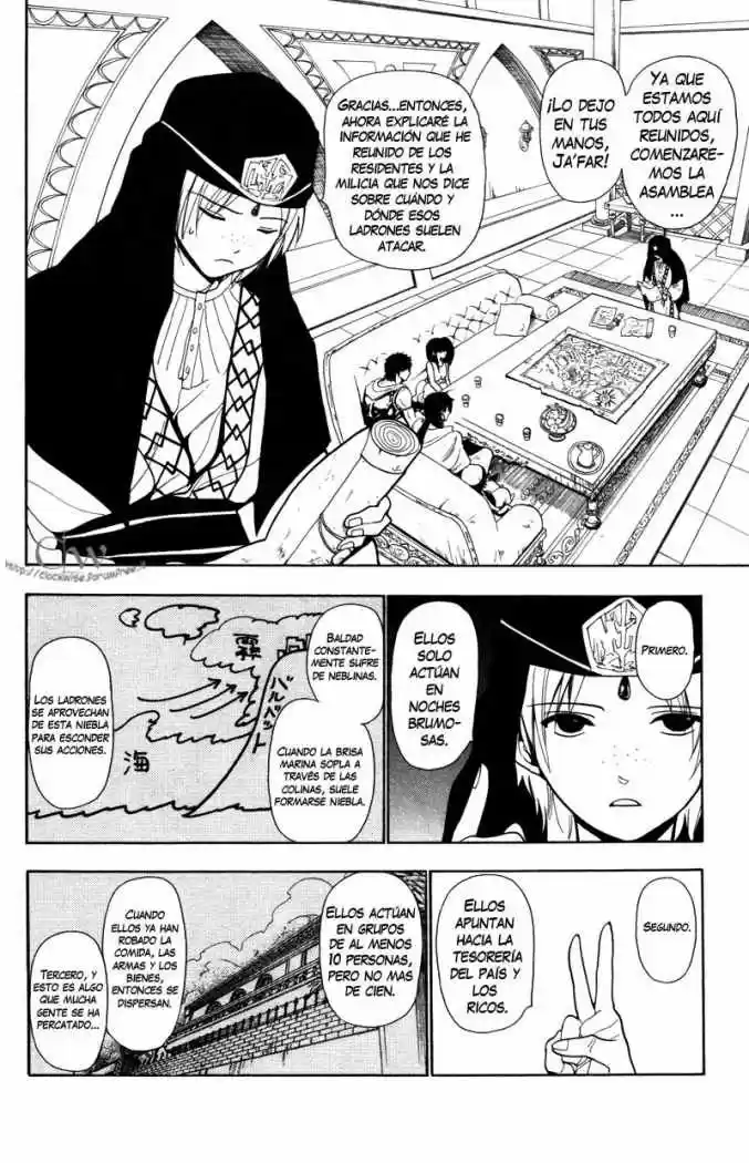 Magi capítulo 34, página 8