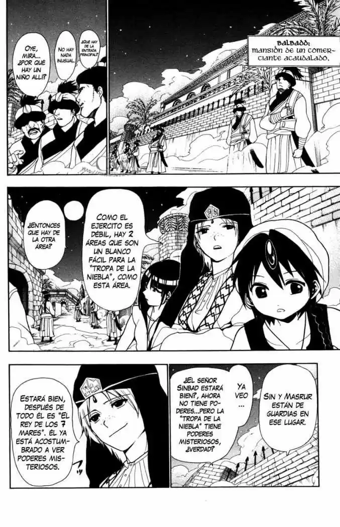 Magi capítulo 34, página 12