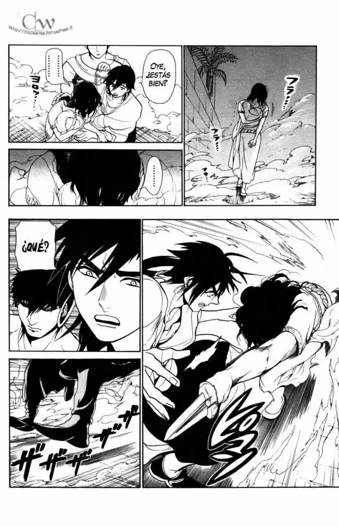Magi capítulo 34, página 14