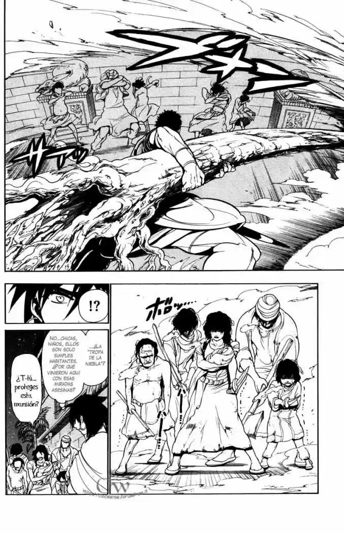 Magi capítulo 34, página 16