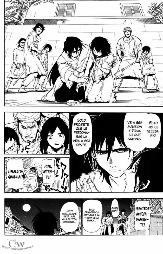 Magi capítulo 34, página 18