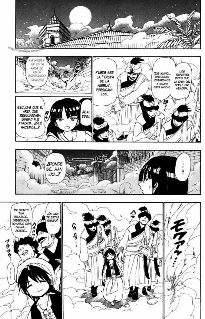 Magi capítulo 34, página 19