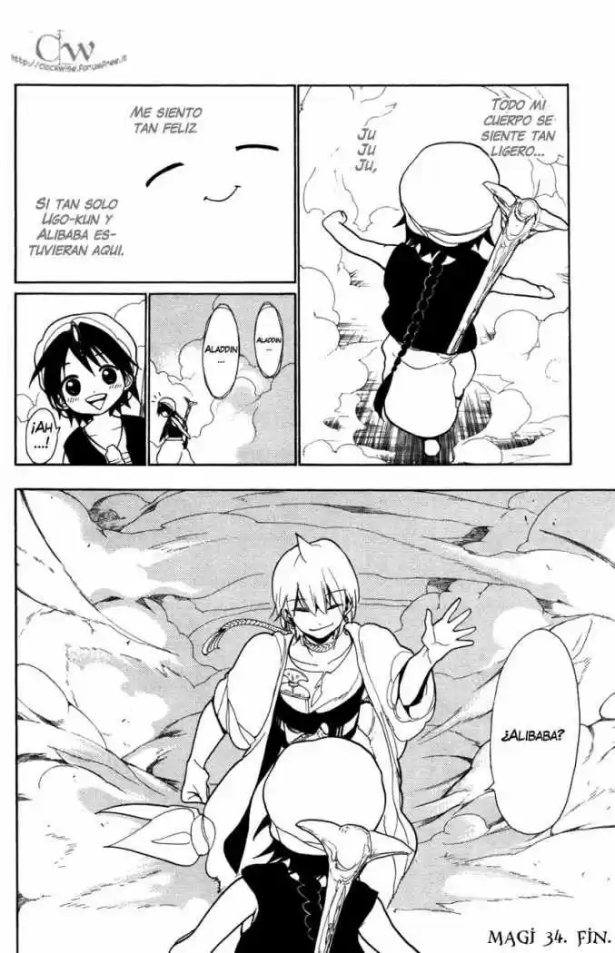 Magi capítulo 34, página 20