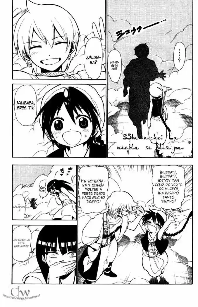 Magi capítulo 35, página 3