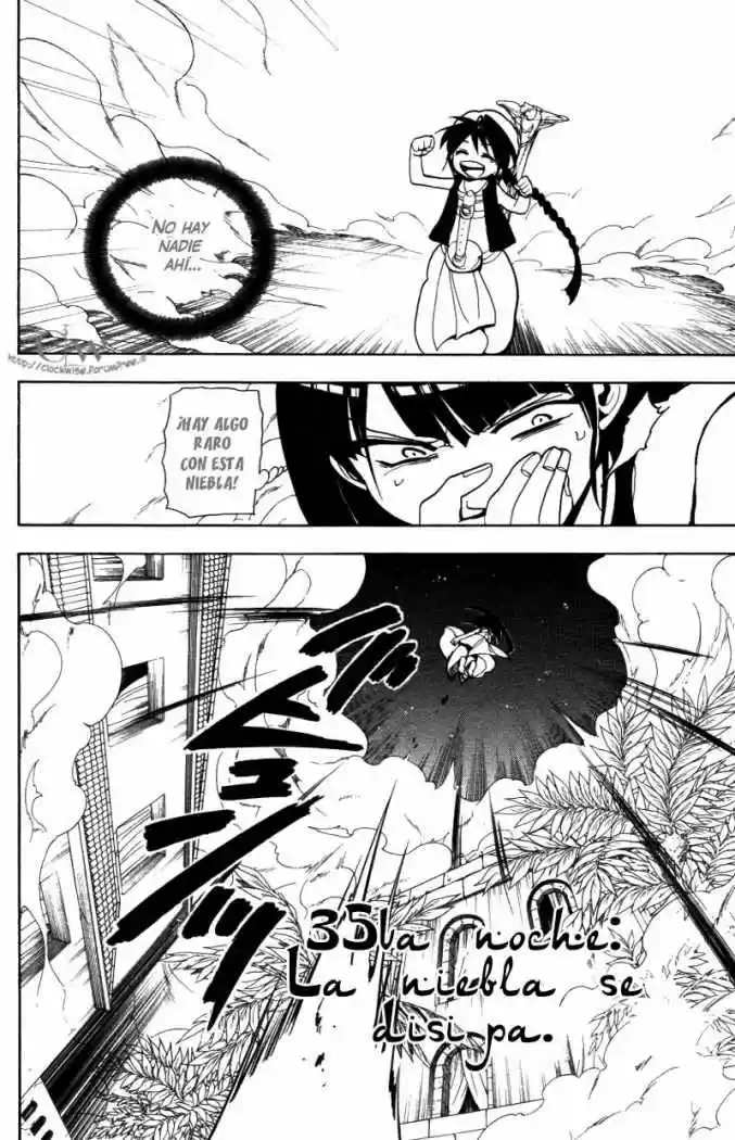 Magi capítulo 35, página 4