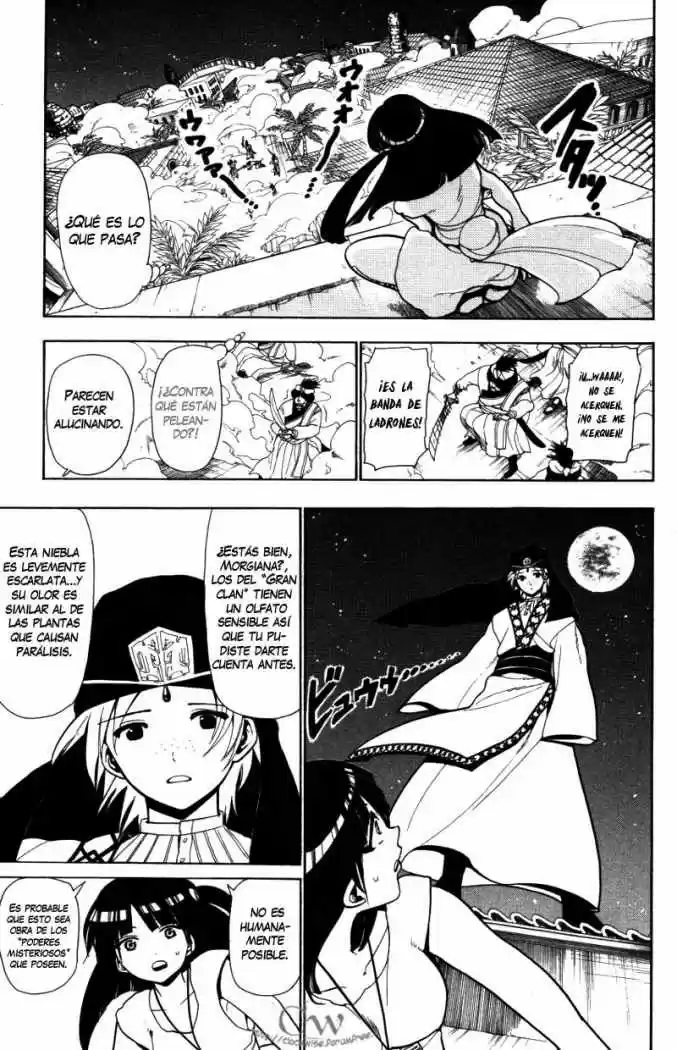 Magi capítulo 35, página 5