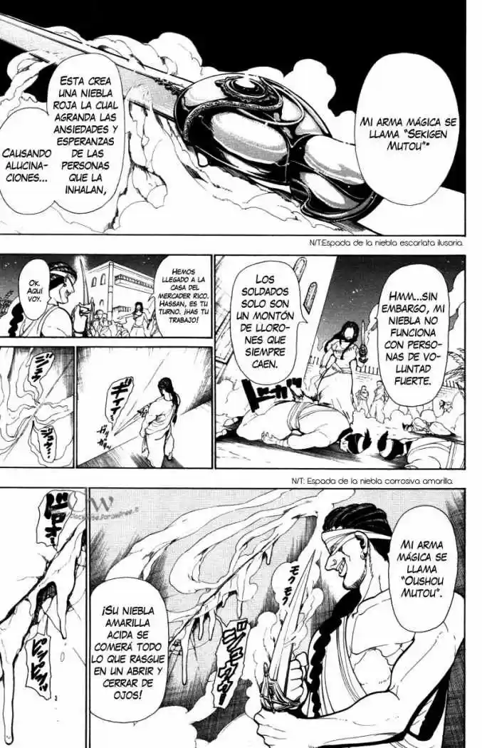 Magi capítulo 35, página 7