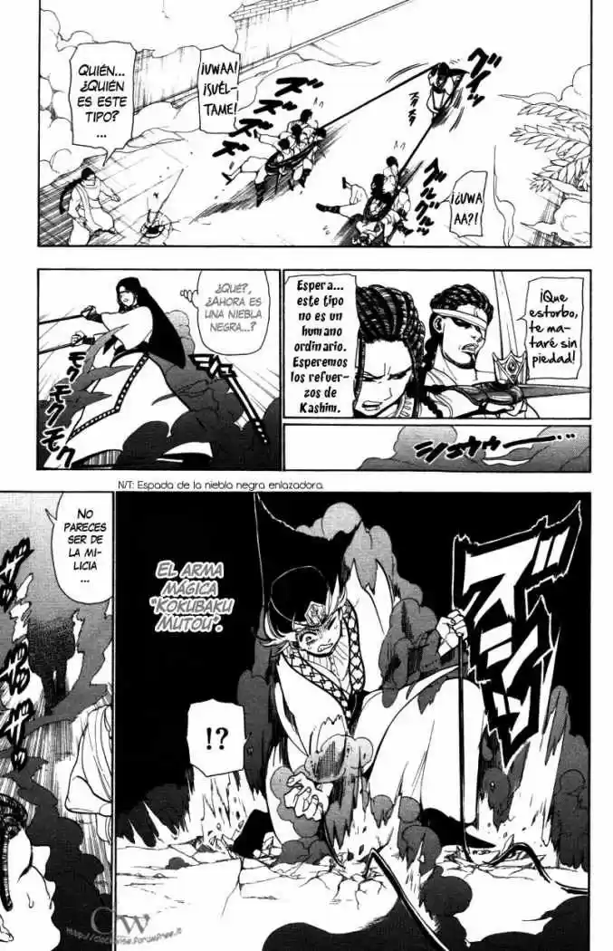 Magi capítulo 35, página 9