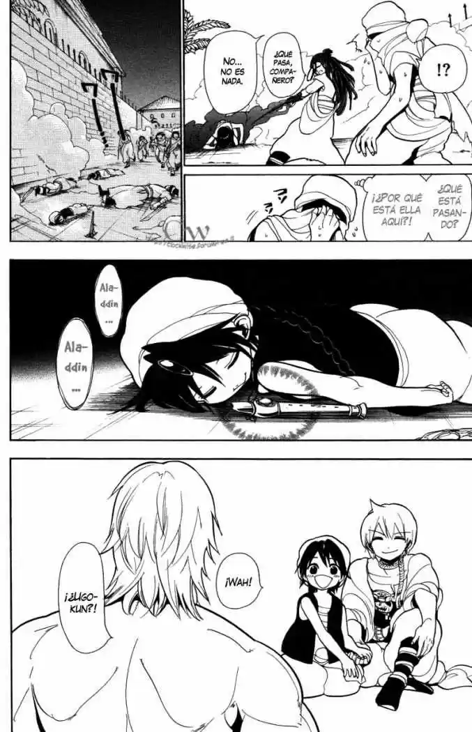 Magi capítulo 35, página 12