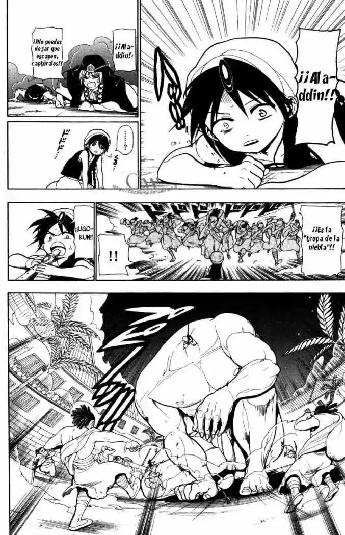 Magi capítulo 35, página 14