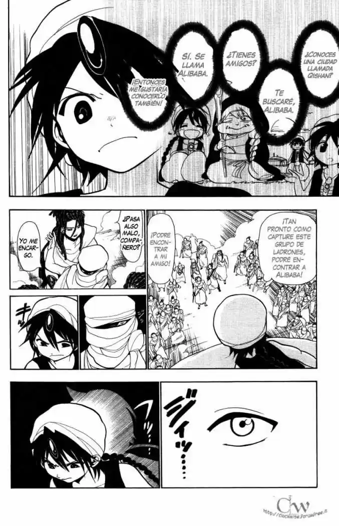 Magi capítulo 35, página 16