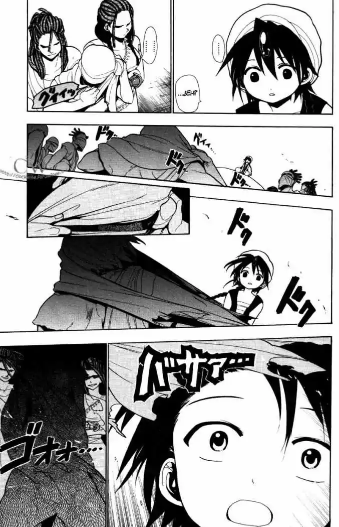 Magi capítulo 35, página 17