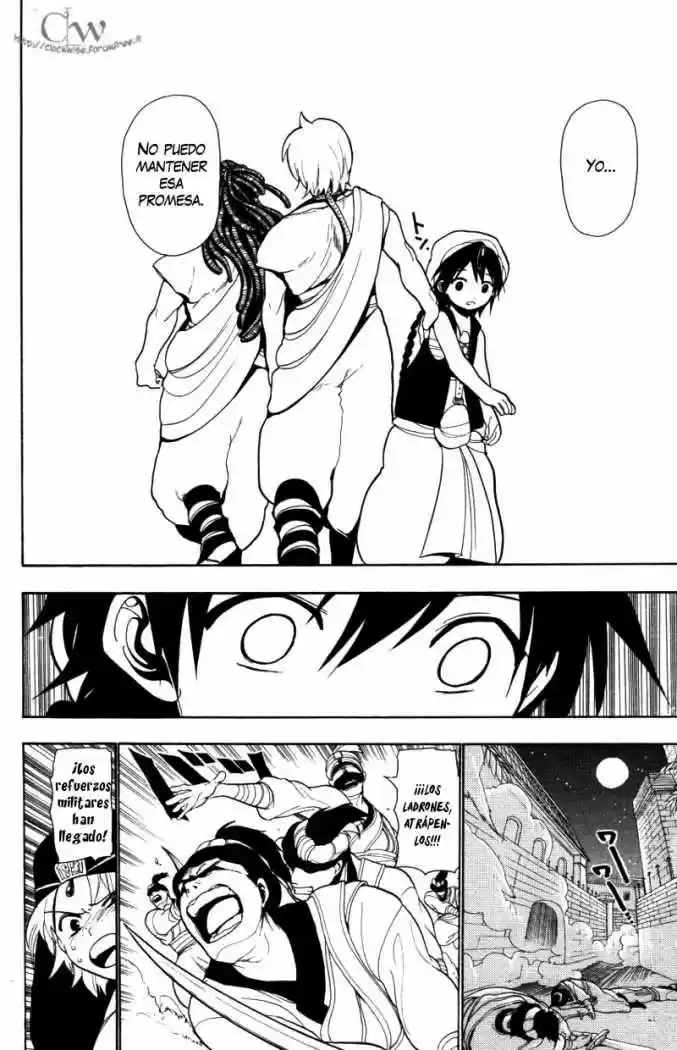 Magi capítulo 35, página 21