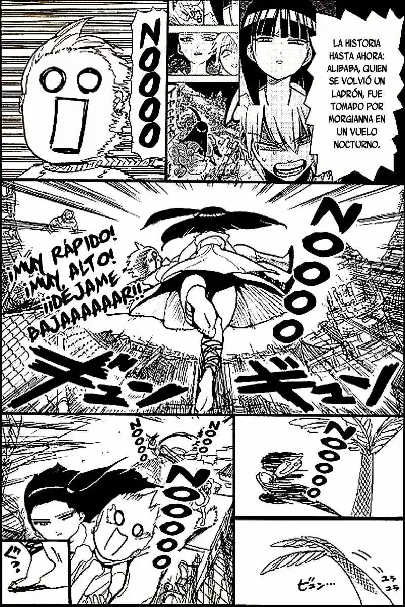 Magi capítulo 36.5, página 3