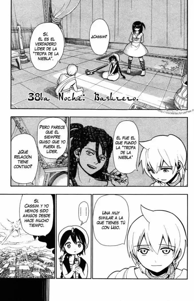 Magi capítulo 38, página 7
