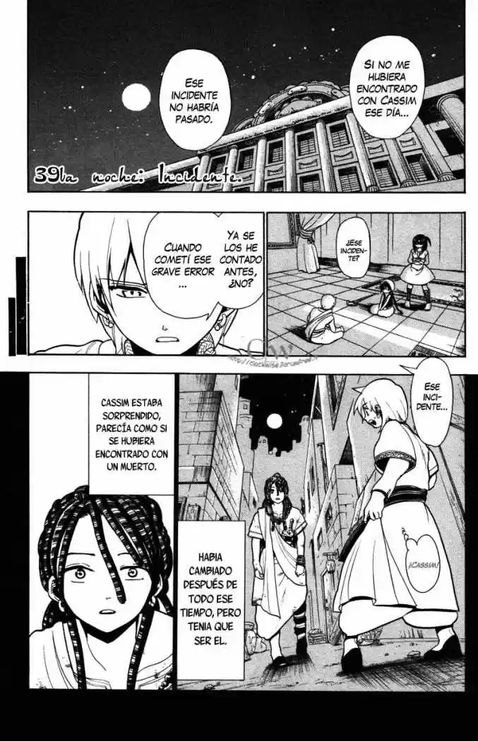 Magi capítulo 39, página 3