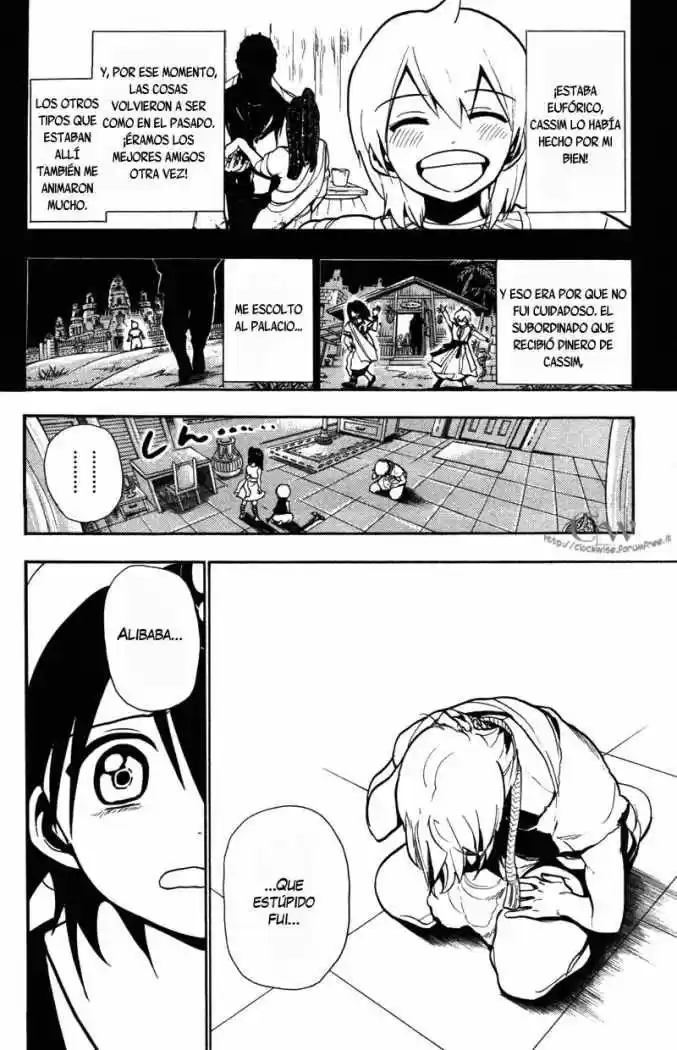 Magi capítulo 39, página 12