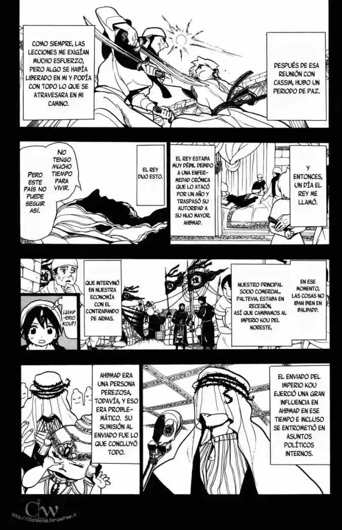 Magi capítulo 39, página 13