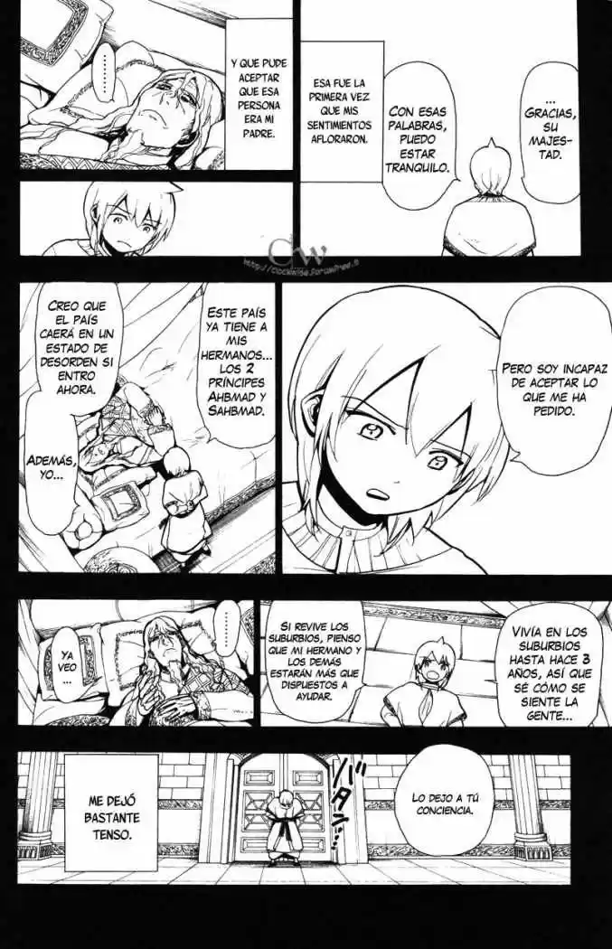 Magi capítulo 39, página 16
