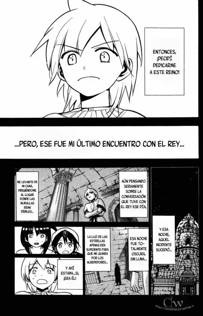 Magi capítulo 39, página 17