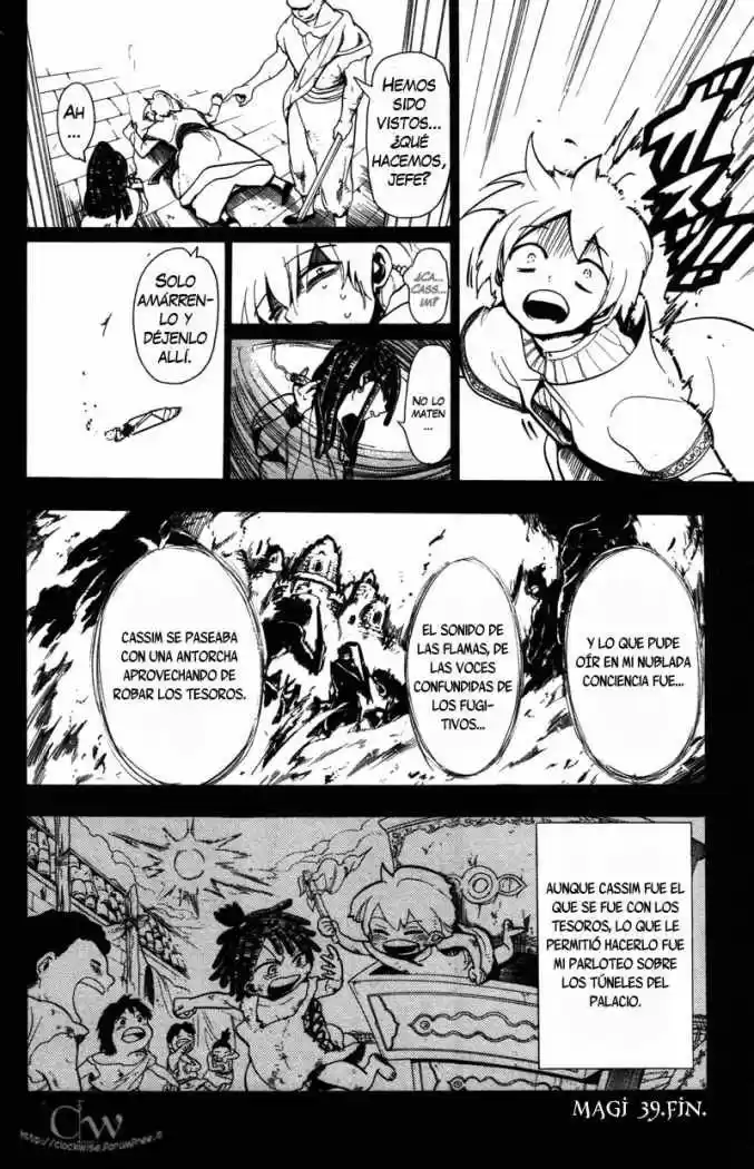 Magi capítulo 39, página 20