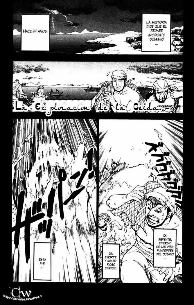 Magi capítulo 4, página 2